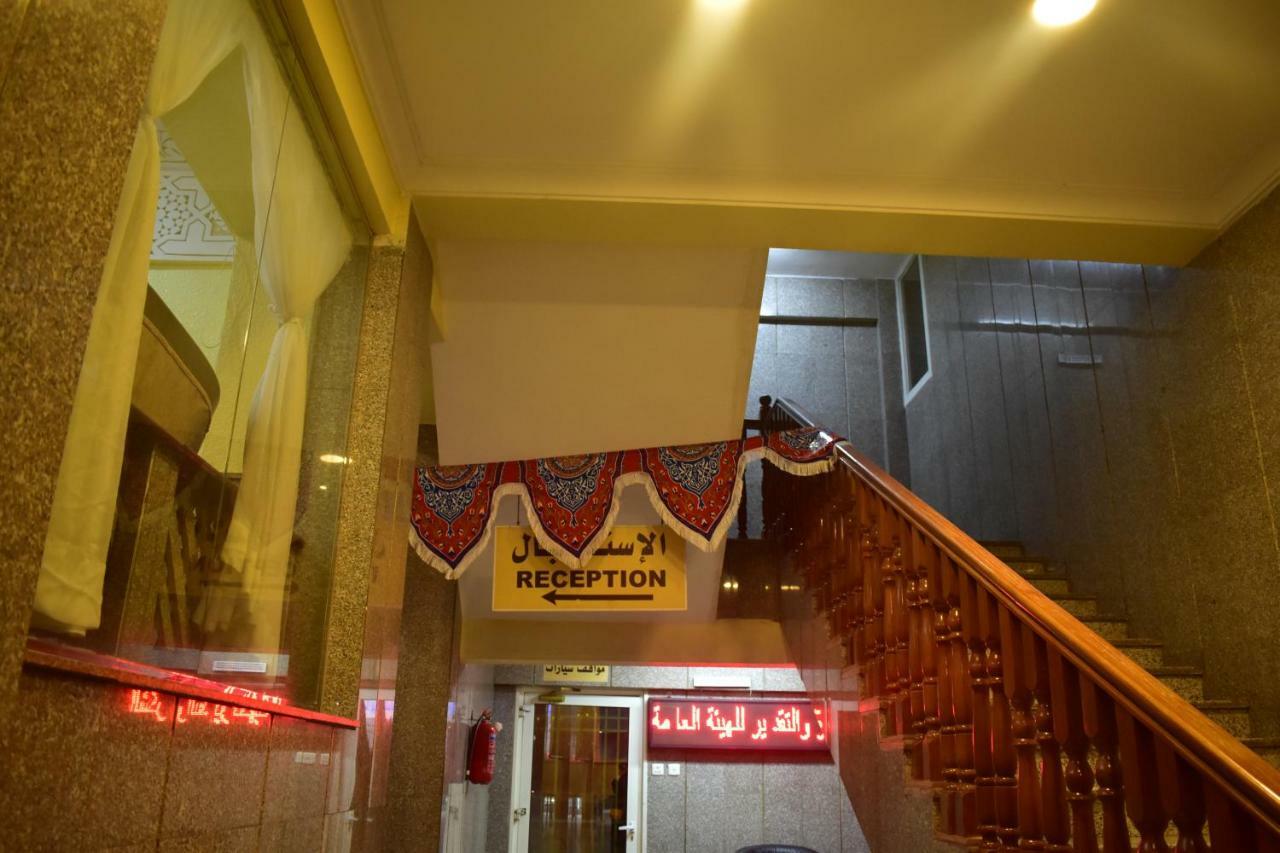 Genac Hotel Yanbu Iambo Exterior foto
